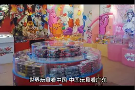 玩具总动员视频封面