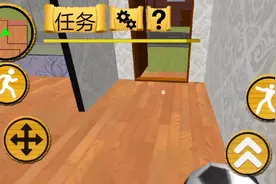 疯狂奶奶:被奶奶抓住了3次，小锋:连老奶奶也跑不过，太失望了。视频封面