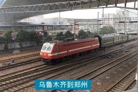 【陇海铁路】实拍乌鲁木齐到郑州列车进站，这是第一次来到郑州视频封面