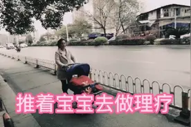 生完宝宝后总是腰痛去做理疗康复，没想到康复店里人山人海