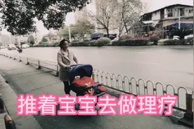 生完宝宝后总是腰痛去做理疗康复，没想到康复店里人山人海