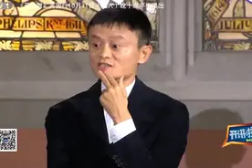 看华为任正非、京东刘强东如何“回怼”马云和王健林 #企业家精神视频封面