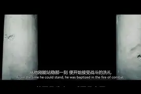 为了国家，可以战斗到最后一息！