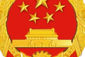 华为息屏显示国徽教程！