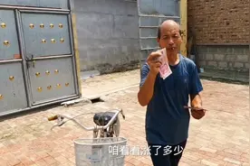 2022年小麦补贴涨了？6.3亩地领了多少，老人高兴的要给孩子分钱视频封面