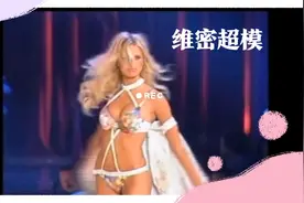 维密天使视频封面