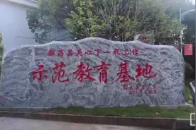 中铁上海工程局南昌绕城高速西二环项目组织部慰问太阳村困境儿童视频封面