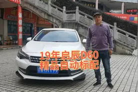 第一次尝试60万公里强制报废车辆，真的 二手车什么客户都有！视频封面
