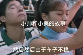 男子误吃了带有面包的老鼠药，被室友追了两公里才把面包要回来视频封面