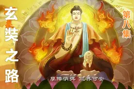 佛教圣地，那烂陀寺，古印度经典寺院，欢迎欣赏视频封面