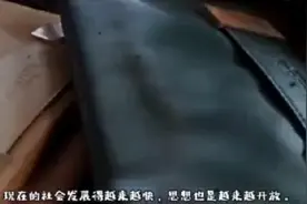 47 岁的俞飞鸿到现在还没结婚，当有人问到她生理需求怎么解决时视频封面