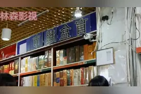 我活这么大第一次见这么嚣张的售货员