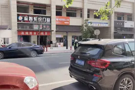 保利香槟国际，节假日城管抄牌，厉害👍视频封面