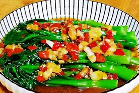 家常菜心超好吃的做法，不用炒爽脆入味，少油又健康，次次都光盘视频封面