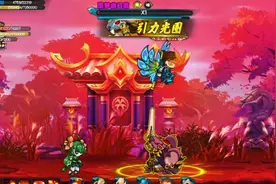 造梦西游5 悟空技能加点 通关噩梦副本 虚日鼠技能太帅了视频封面