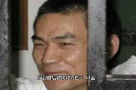 哈尔滨乔四手下第一高手李正光逃亡韩国后是如何在韩国当上大哥的视频封面
