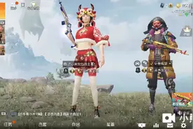 我最好的朋友。视频封面