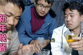 河南小伙苏州打工和十几年的老乡喝酒，吃饭等了我12小时不容易啊视频封面