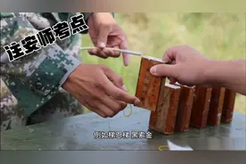 注安师考试讲义：危化品燃烧爆炸分类和过程考点视频封面