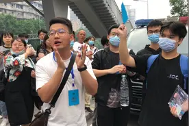 6月7日上午，重庆高考第一天，老师送同学们欢快走进育才中学考点视频封面