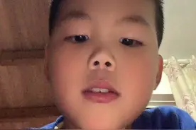 斗鸡眼教学视频封面