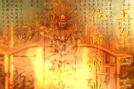 《清帝雍正》视频封面