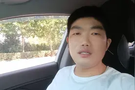 滴滴花小猪升级特赚单，起步价7. 9元视频封面