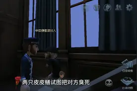 《百家争鸣》视频封面