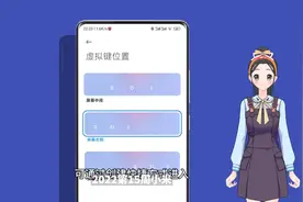 【MIUI每周更新】91期:SOS紧急求助新增发送前后摄像头照片+环..