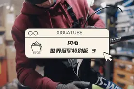 闪电Tarmac SL7 FACT 10r视频封面