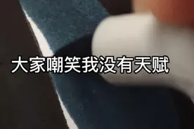 教你画坤坤，但是jo你实在是太美！视频封面