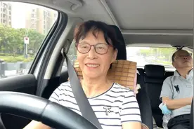 这家星级养老院虽地处嘉兴．百分之八十却是上海退休老人进去看看视频封面