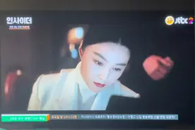 范冰冰客串 知情人韩剧 最后一集！视频封面