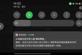 我：神经病吧我那打你？2.0