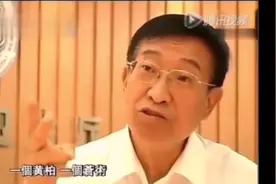 甘肃卫生厅长刘维忠：成吨用黄柏苍术＋滑石粉治住了泥石流后烂肤视频封面