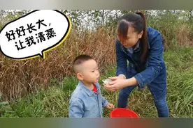 熊孩子也有爱心：费大劲放生小鲤鱼，让鲫鱼宝宝回去找爸爸妈妈视频封面