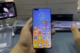 华为p40pro实际使用感受！视频封面