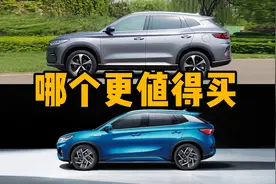 比亚迪e3.0平台元plus ，与宋plusDMi 这几点差别，告诉你谁更好视频封面
