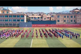 大家期待的《阿佤人民幸福歌》健身舞的完整版来啦！视频封面