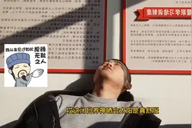 选调生日常工作视频封面