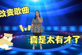 上班苦 上班难 上班就想出去玩 说的太对了 配音视频视频封面