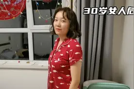 老公喝酒半夜回家，刚进家门就被媳妇一顿检查，30岁女人有危机感视频封面
