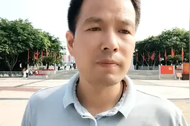 管理人员说我时间不允许，我不知道呀！我写的《思源水》歌词，视频封面