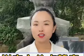 汉语拼音之父：卢戆章视频封面
