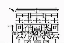 迷你世界收徒弟
