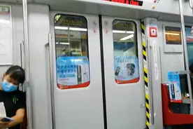 广州地铁2号线视频封面