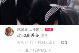 没有男朋友的 找闺蜜帮忙视频封面