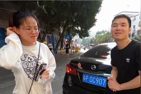 妹妹刚坐上回老家的车，就立马给姐姐转钱，姐姐一句不吭直接拒收
