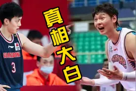 王哲林黑脚绊倒胡明轩原因找到  国家队主力中锋恶意报复太丢人视频封面