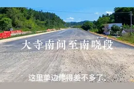 钦州至南宁325国道，大寺南间上坡段方向，正在如火如荼地建设中视频封面